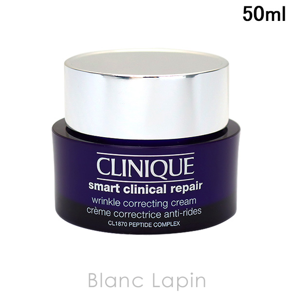 フェイスクリーム CLINIQUE smart clinical repair 50ml Clinique Smart Clinical Repair™ Wrinkle Correcting Cream
