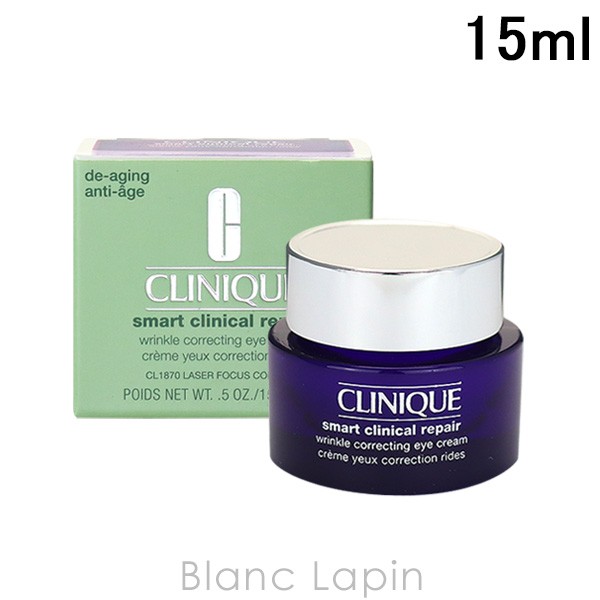 クリニーク CLINIQUE スマートリペアアイクリーム 15ml [102749