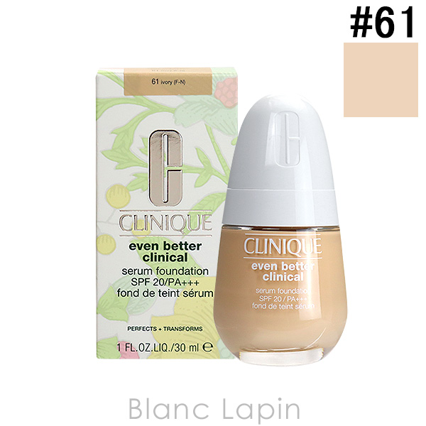 クリニーク CLINIQUE イーブンベターブライトセラムファンデーション20 #61 アイボリー 30ml リキッドファンデーション [078433]〔決算キャンペーン〕の通販は