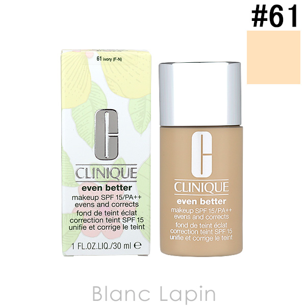 クリニーク CLINIQUE イーブンベターメークアップ15 #61 アイボリー 30ml [541736] の通販は 5,980円
