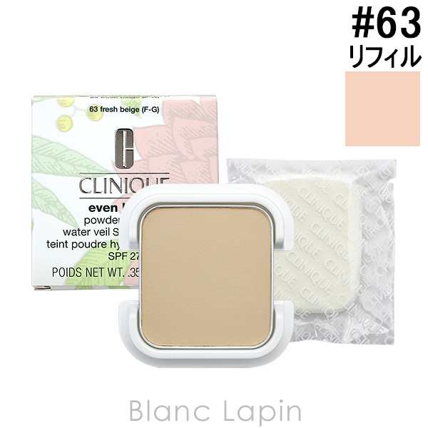 クリニーク イーブン ベター パウダー メークアップ ウォーター ヴェール 27(リフィル) #フレッシュ ベージュ SPF27 PA     10g 