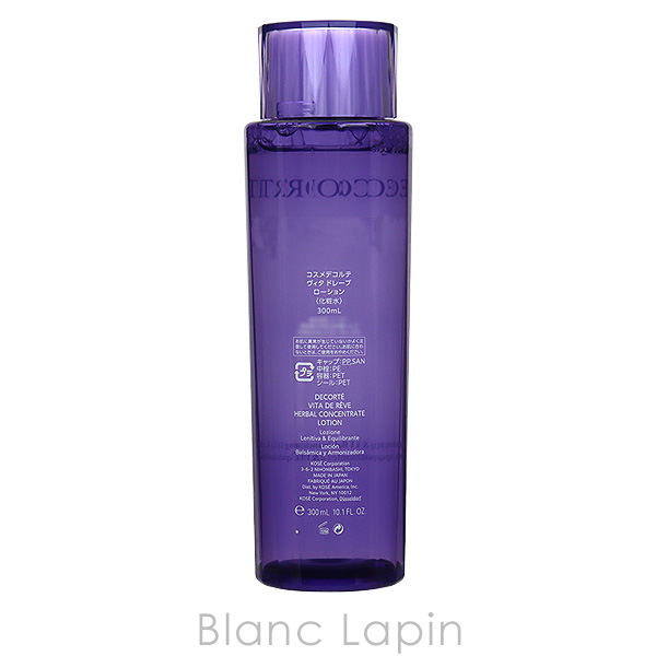 楽天市場】ヴィタ ドレーブ ハーバル ローションの通販 コーセー