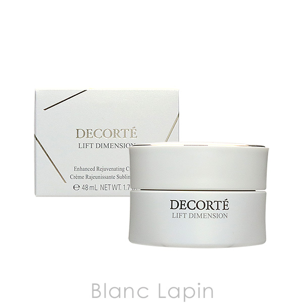 フォンテーヌ 顔周りを優しく包む人気のボブスタイル LUW02【宅急便対応】