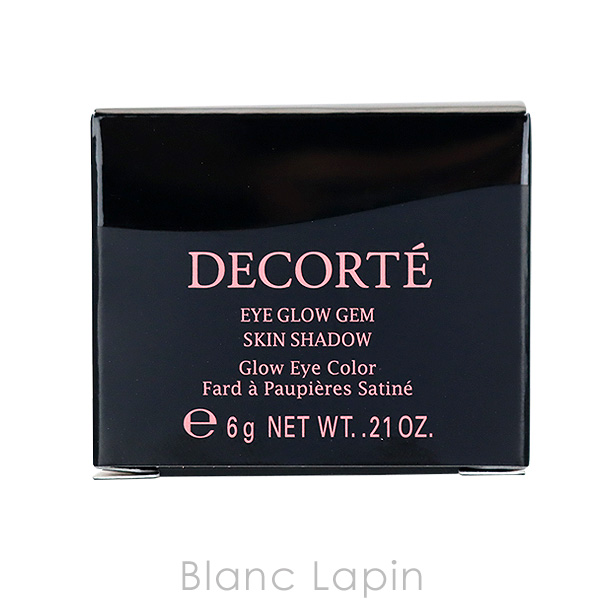 コーセー コスメデコルテ KOSE COSME DECORTE アイグロウジェム