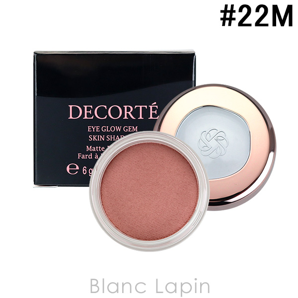 コーセー コスメデコルテ KOSE COSME DECORTE アイグロウジェムスキンシャドウ #22M sakura mousse 6g [377576] 