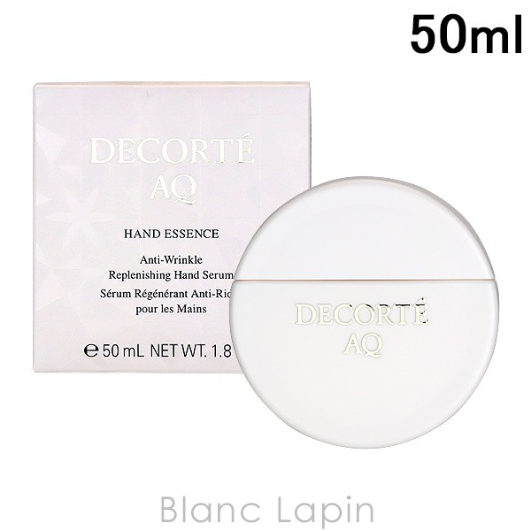 コーセー コスメデコルテ KOSE COSME DECORTE AQハンドエッセンス 50ml 