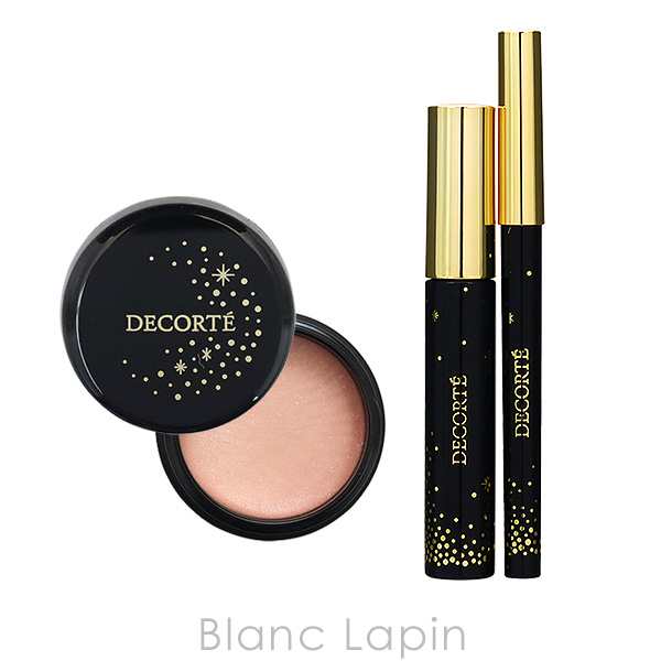 コーセー コスメデコルテ Kose Cosme Decorte メイクアップコレクション C Coffret の通販はau Pay マーケット ｂｌａｎｃ ｌａｐｉｎ ブラン ラパン