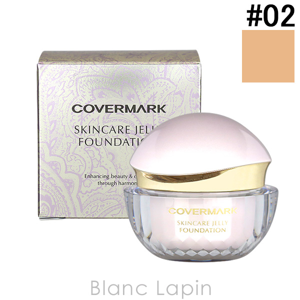 カバーマークスキンケアジェリーファンデーション 02 カバーマーク