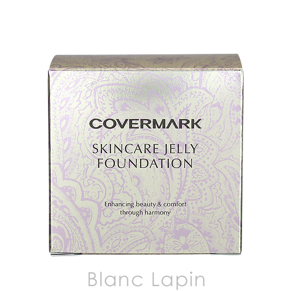◾️新品◾️カバーマークスキンケアジェリーファンデーション 02 30g