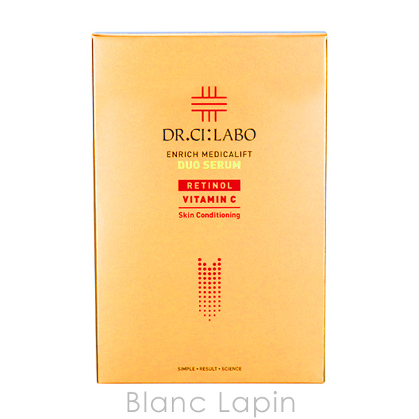 ドクターシーラボ Dr.CiLabo エンリッチメディカリフトデュオセラム