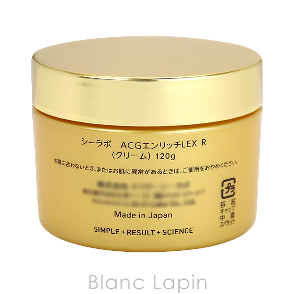 ドクターシーラボ ACGエンリッチLEX  Rクリーム120g 楽天市場】ドクターシーラボ ACGエンリッチLEX R(クリーム) 120g
