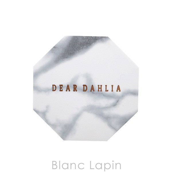 ディアダリア DEAR DAHLIA パラダイスデュアルパレット #サンセット