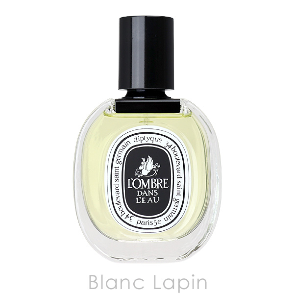 ディプティック DIPTYQUE ロンブルダンロー EDT 50ml フレグランス女性