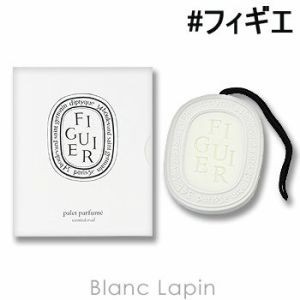 ディプティック DIPTYQUE 香りのオーバル フィギエ 35g [405029]