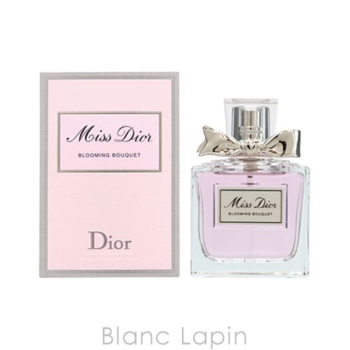 クリスチャンディオール Dior ミスディオールブルーミングブーケ EDT