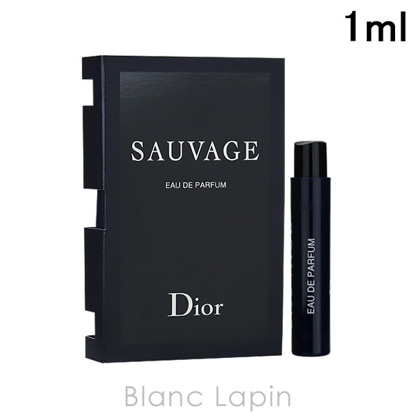 DIOR】 ソヴァージュ ライフスタイル コフレ(公式オンライン限定