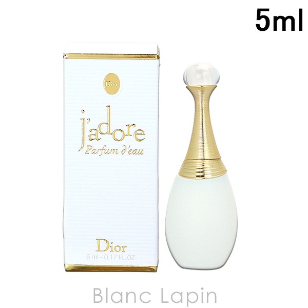 クリスチャンディオール Dior ジャドールパルファンドー EDP 5ml