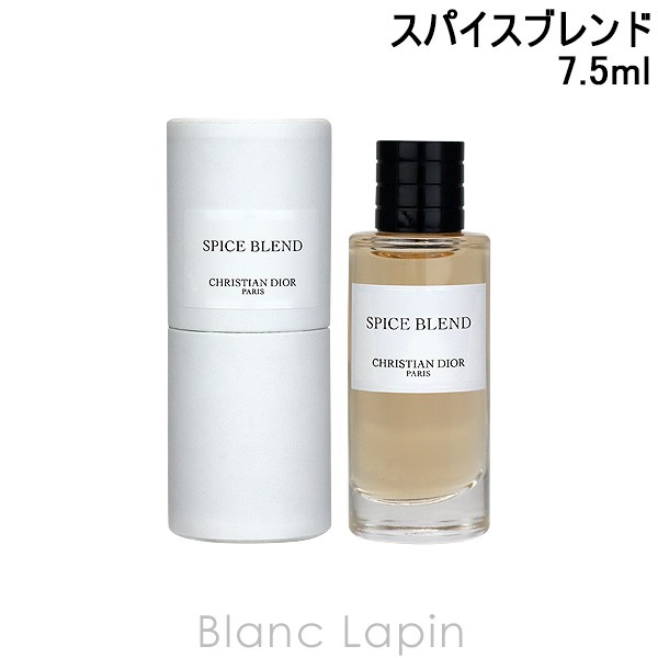 【ミニサイズ】 クリスチャンディオール Dior メゾンクリスチャンディオール スパイスブレンド EDP 7.5ml [095837]｜au PAY  マーケット