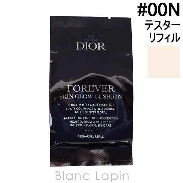 Dior ディオールスキン フォーエバーグロウ クッション 00Nお色は00N