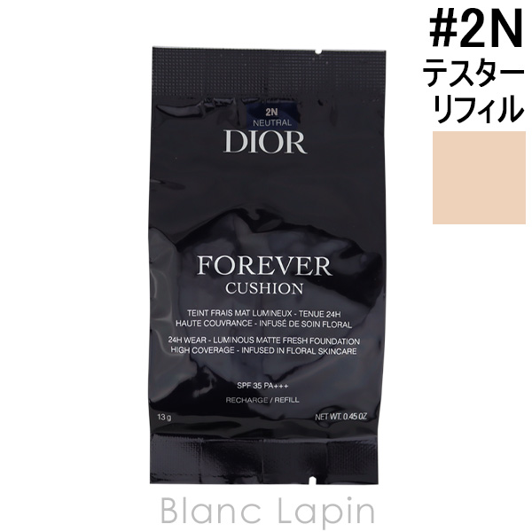 【テスター】 クリスチャンディオール Dior ディオールスキンフォーエヴァークッション リフィル #2N 13g [097107] の通販は 5,264円