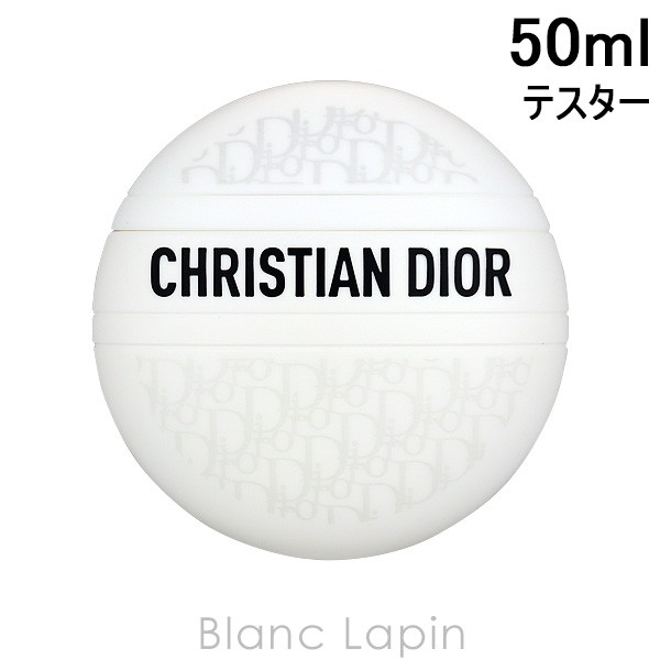 CHRISTIAN DIOR ルボーム 50ml