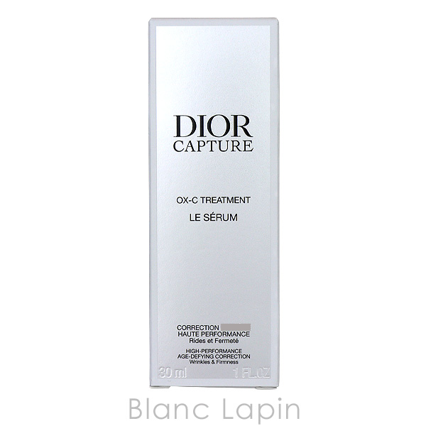 クリスチャンディオール Dior カプチュールルセラム 30ml 美容液・フェイスオイル [732291]〔母の日ギフト〕_4