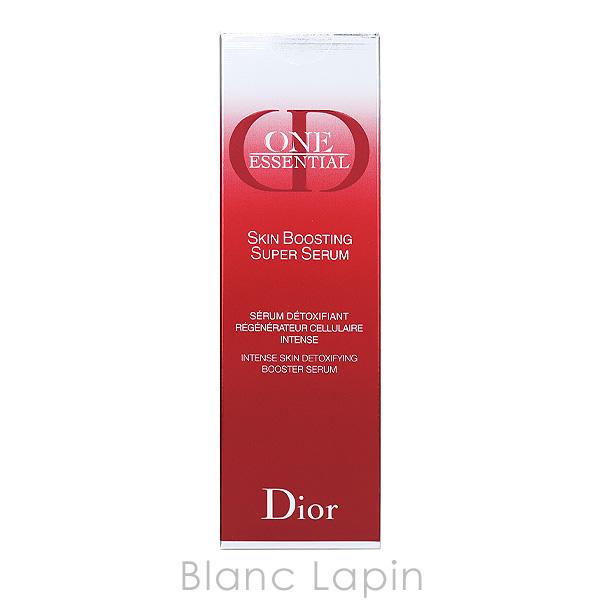 クリスチャンディオール Dior ワンエッセンシャルセラム 75ml 美容液