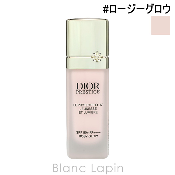 クリスチャンディオール Dior プレステージ ホワイト ル プロテクター UV ルミエール #ロージーグロウ 30ml メイクアップベース [795791]