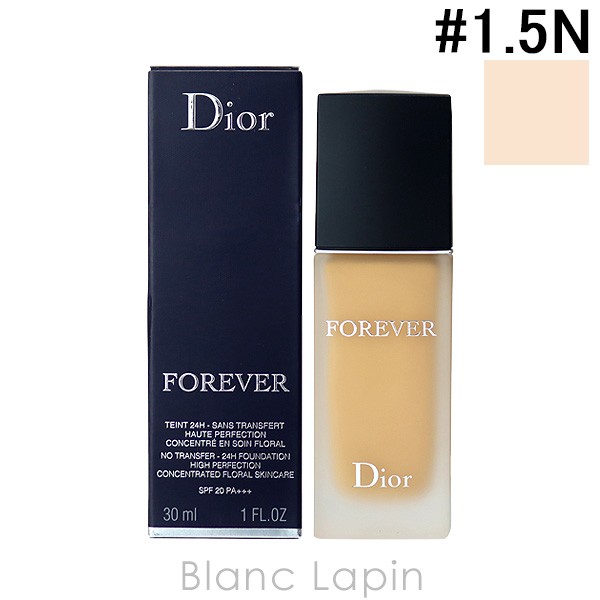 クリスチャンディオール Dior ディオールスキンフォーエヴァー