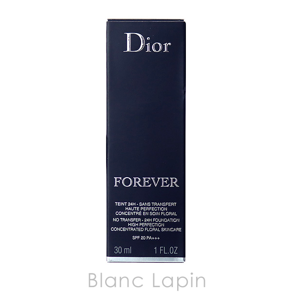 クリスチャンディオール Dior ディオールスキンフォーエヴァーフルイドマット #1.5N 30ml [572859]