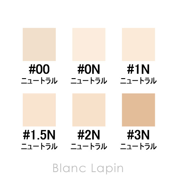 クリスチャンディオール Dior ディオールスキンフォーエヴァーフルイドマット #1.5N 30ml [572859]