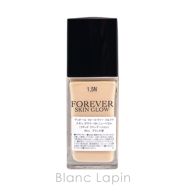 クリスチャンディオール Dior ディオール フォーエヴァー フルイド スキン グロウ #1.5N ニュートラル 30ml リキッドファンデーション [802833]_1
