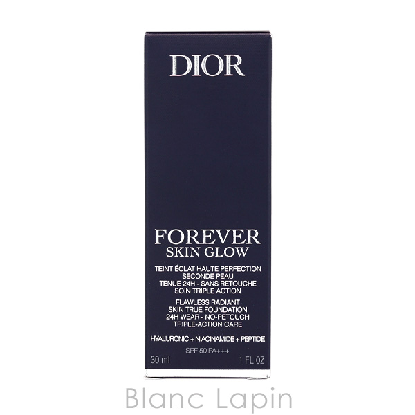 クリスチャンディオール Dior ディオール フォーエヴァー フルイド スキン グロウ #2N ニュートラル 30ml リキッドファンデーション [802741]_4