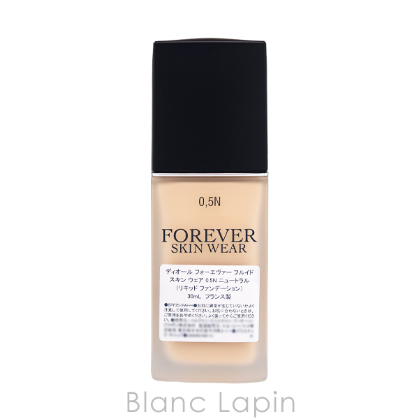 クリスチャンディオール Dior ディオール フォーエヴァー フルイド スキン ウェア #0.5N ニュートラル 30ml リキッドファンデーション [792530]_1
