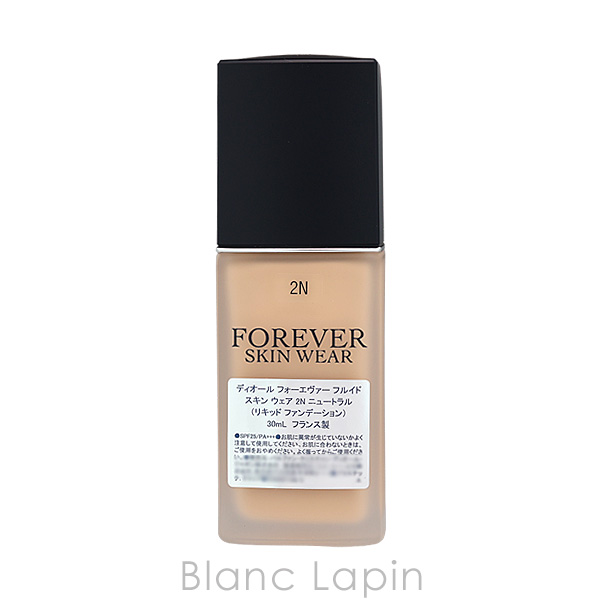 クリスチャンディオール Dior ディオール フォーエヴァー フルイド スキン ウェア #2N ニュートラル 30ml リキッドファンデーション [792721]_1