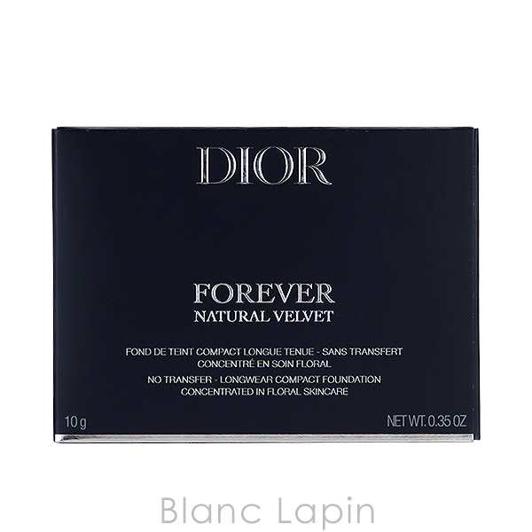 クリスチャンディオール Dior ディオールスキンフォーエヴァー