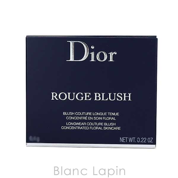 クリスチャンディオール Dior ディオールスキンルージュブラッシュ #365 ニュー ワールド 6.7g [607995]の通販はau PAY  マーケット - ＢＬＡＮＣ ＬＡＰＩＮ［ブラン・ラパン］ | au PAY マーケット－通販サイト