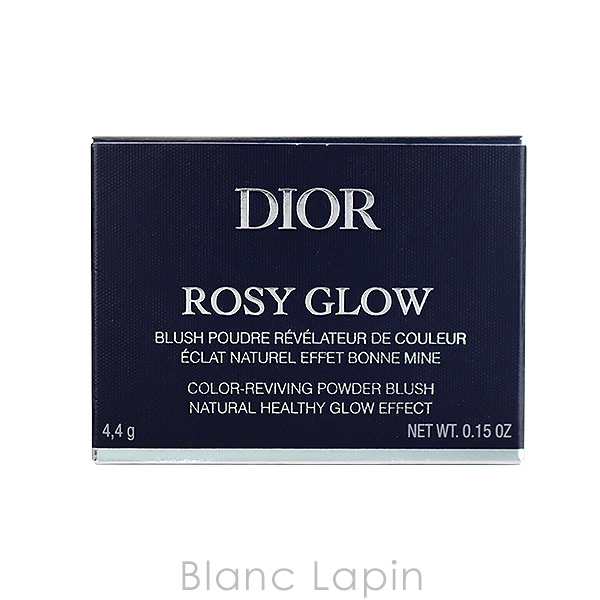 クリスチャンディオール Dior ロージーグロウ #001 ピンク 4.4g