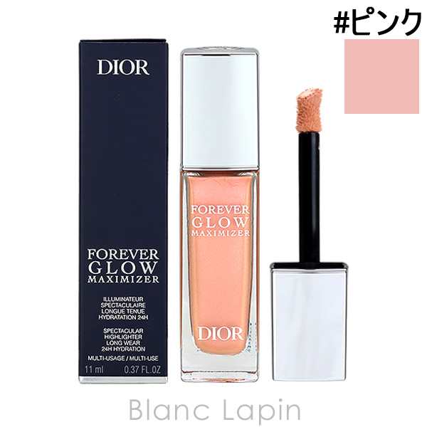 クリスチャンディオール Dior ディオールスキンフォーエヴァーグロウマキシマイザー #ピンク 11ml [713573] の通販は