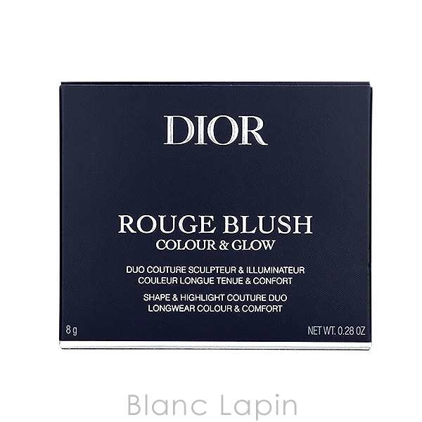 楽天市場】DIOR ディオール スキン ルージュ ブラッシュ カラー
