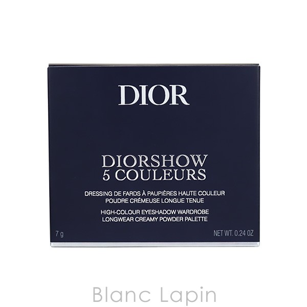 クリスチャンディオール Dior ディオールショウサンククルール #183 プラム チュチュ 7g [663458]｜au PAY マーケット