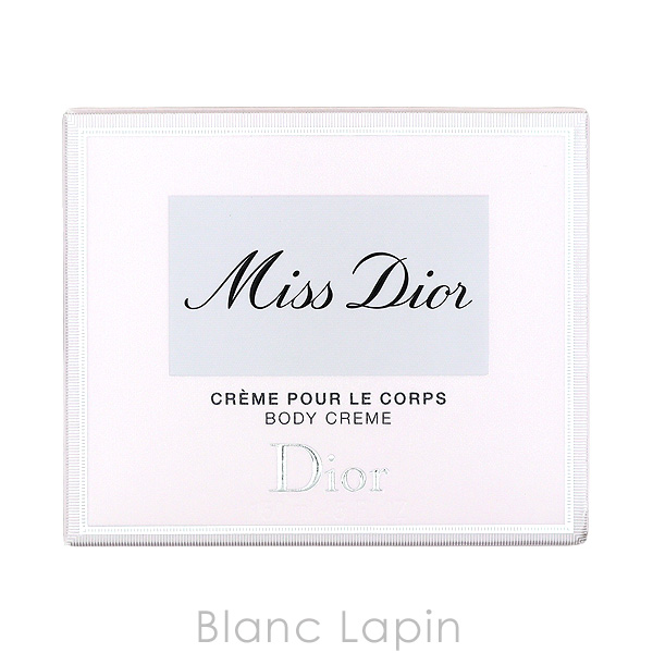 Dior ミスディオール ボディクリーム 150ml Miss Dior クリスチャン