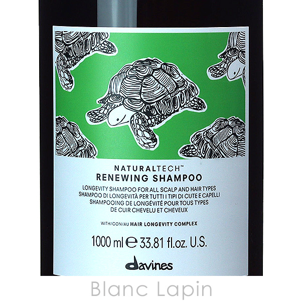 ダヴィネス DAVINES ナチュラルテック シャンプーRN 1000ml シャンプー