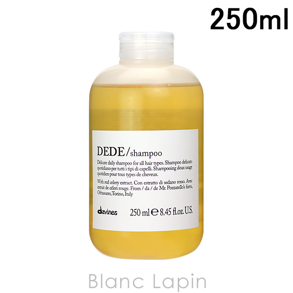 ダヴィネス エッセンシャル デデ シャンプー＆コンディショナー Davines(ダヴィネス) / エッセンシャル デデ シャンプー