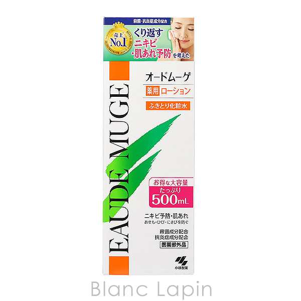 オードムーゲ EAUDE MUGE 薬用ローション ふきとり化粧水 500ml