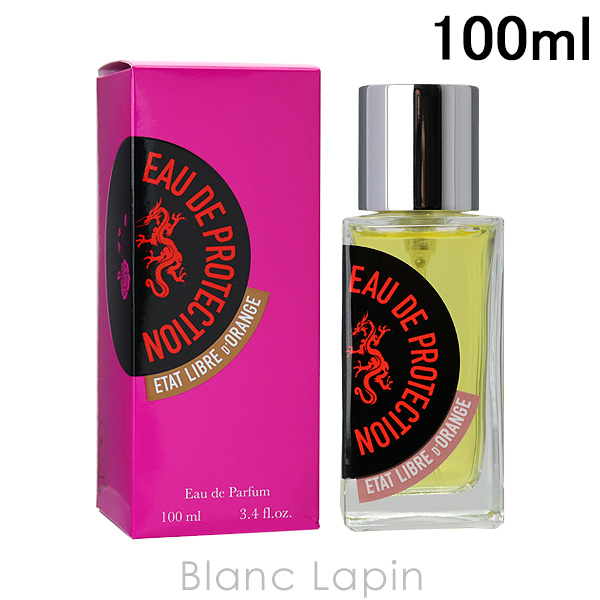 RALPH LAUREN ラルフローレン サファリ EDP 75ml 香水 レア