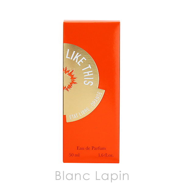 エタリーブルドオランジェ ETAT LIBRE D'ORANGE ライクディス