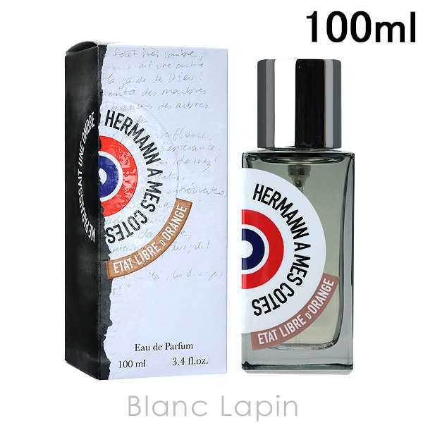 エタリーブルドオランジェ 100ml-