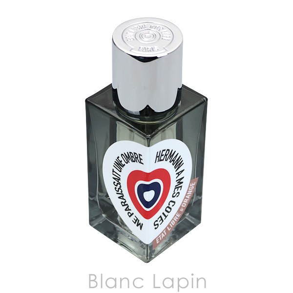 エタリーブルドオランジェ エルマン もう1人の自分 100ml