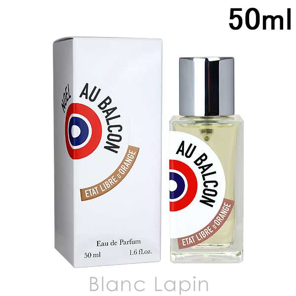 エタ リーブル ド オランジェ ノエルオバルコン 50ml-